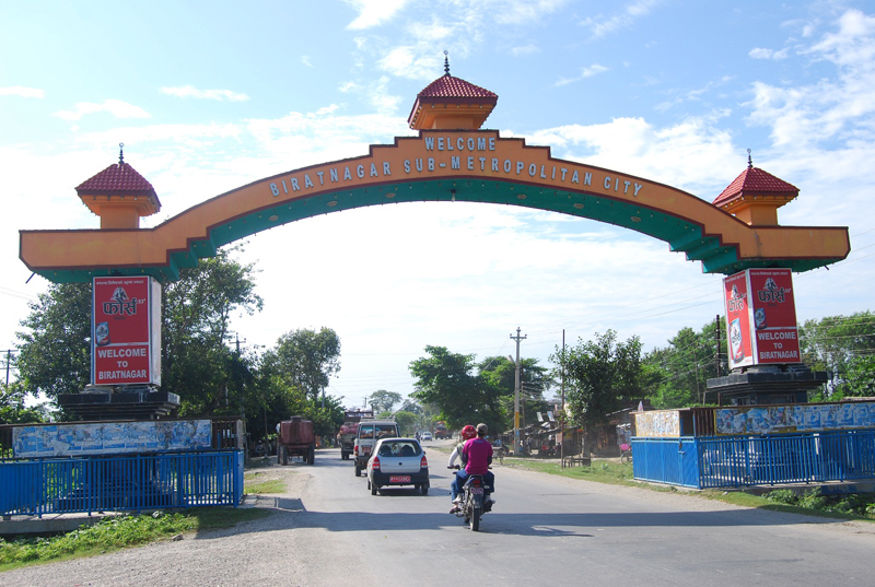 अन्तत विराटनगर बन्यो १ नं. प्रदेशको राजधानी