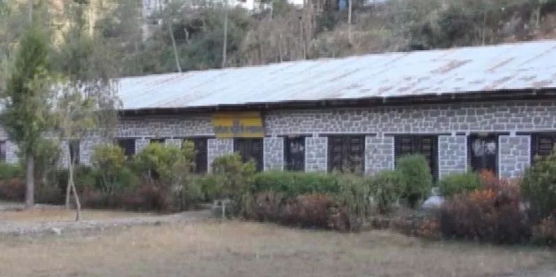 क्याम्पसको स्तरोन्नतीका लागि ताप्लेजुङमा महायज्ञ हुने
