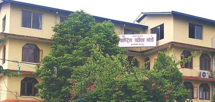 अब्बललाई अवसर, कमजोर वञ्चित