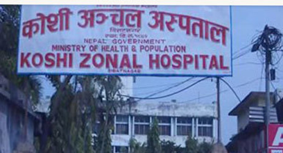 न्यायो कपडा वितरण