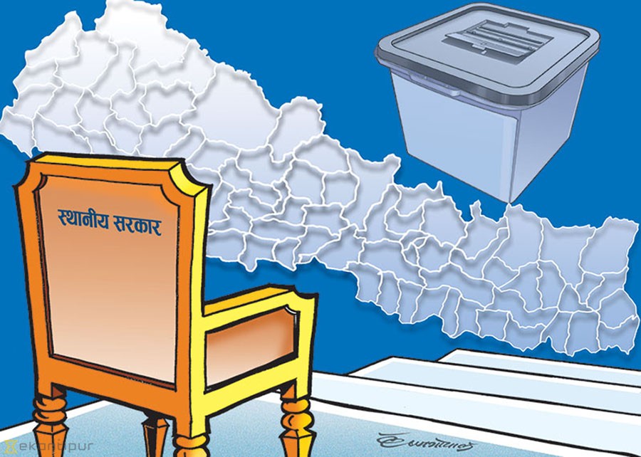 स्थानीय सरकार वनेपछि न्याय सहज वन्दै