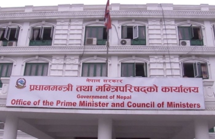 छिन्ताङ घटनामा मारिएकालाई शहीद घोषणा गर्ने निर्णय