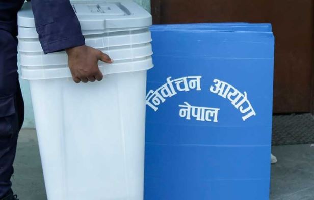 राष्ट्रियसभाका लागि प्रदेश नं १ बाट १२ जनाको मनोनयन दर्ता