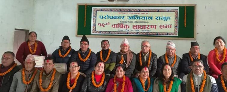 स्वास्थ्य शिविरबाट दुईसय बढी लाभान्वीत