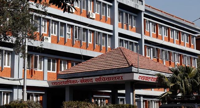 प्रदेशसभा सहजीकरणका लागि संसद् सचिवालयका कर्मचारी काजमा