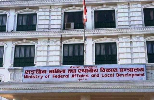 स्थानीय तह सञ्चालनका लागि ३० वटा नमूना कानून