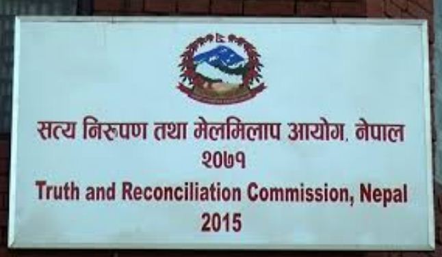 द्वन्द्वकालीन आयोगले ऐन संशोधन भए अवधि थपको पत्र पठाउने