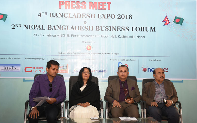 भृकुटीमण्डपमा ‘चौंथो बंगलादेश एक्स्पो’ सुरु