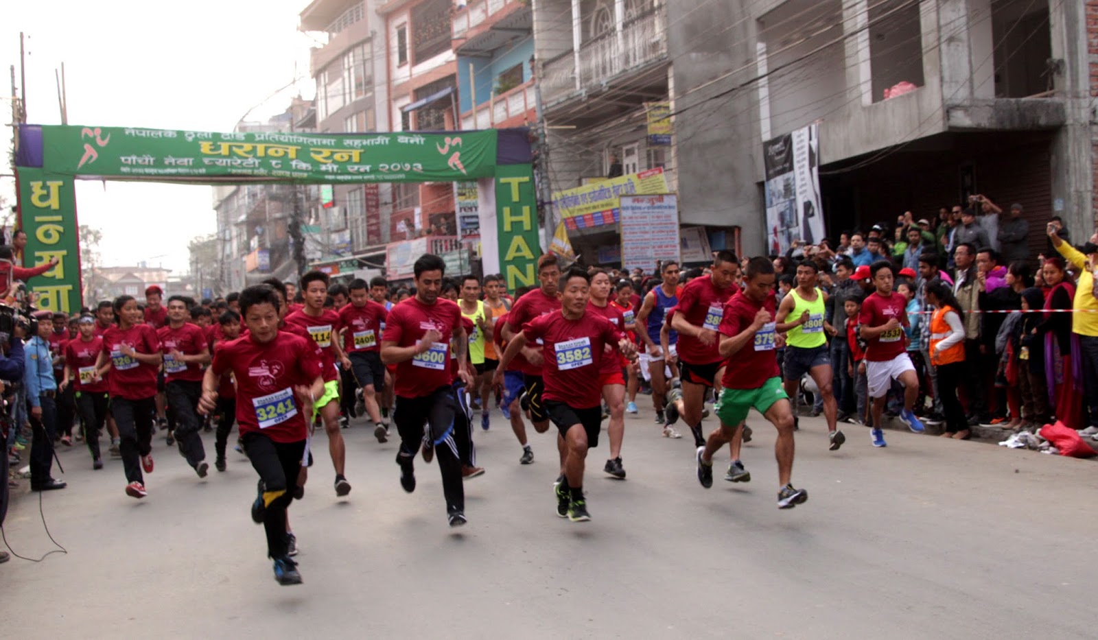 धरान रन छैठौँमा वाग्लुङका पुन प्रथम