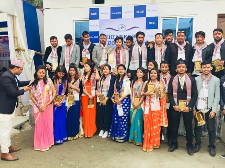 निहारिका कलेजले पनि अब एमबीएस कक्षा सञ्चालन गर्न पाउने