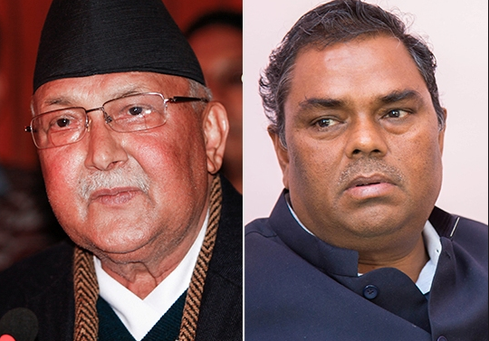 सरकारमा जान फोरमका यस्ता छन् चार सर्त