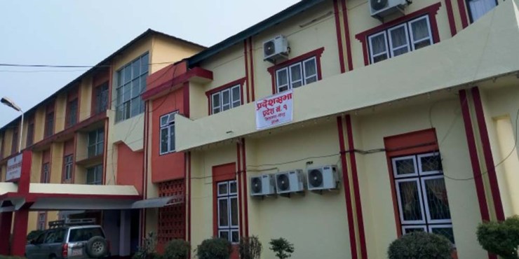 एक नम्बर प्रदेश सभाको बैठक आज बस्दै