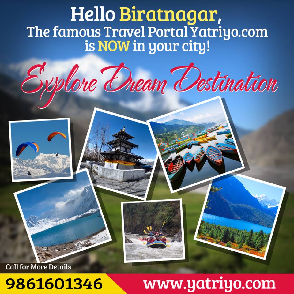 यात्रियो डटकमको सेवा विराटनगरमा पनि