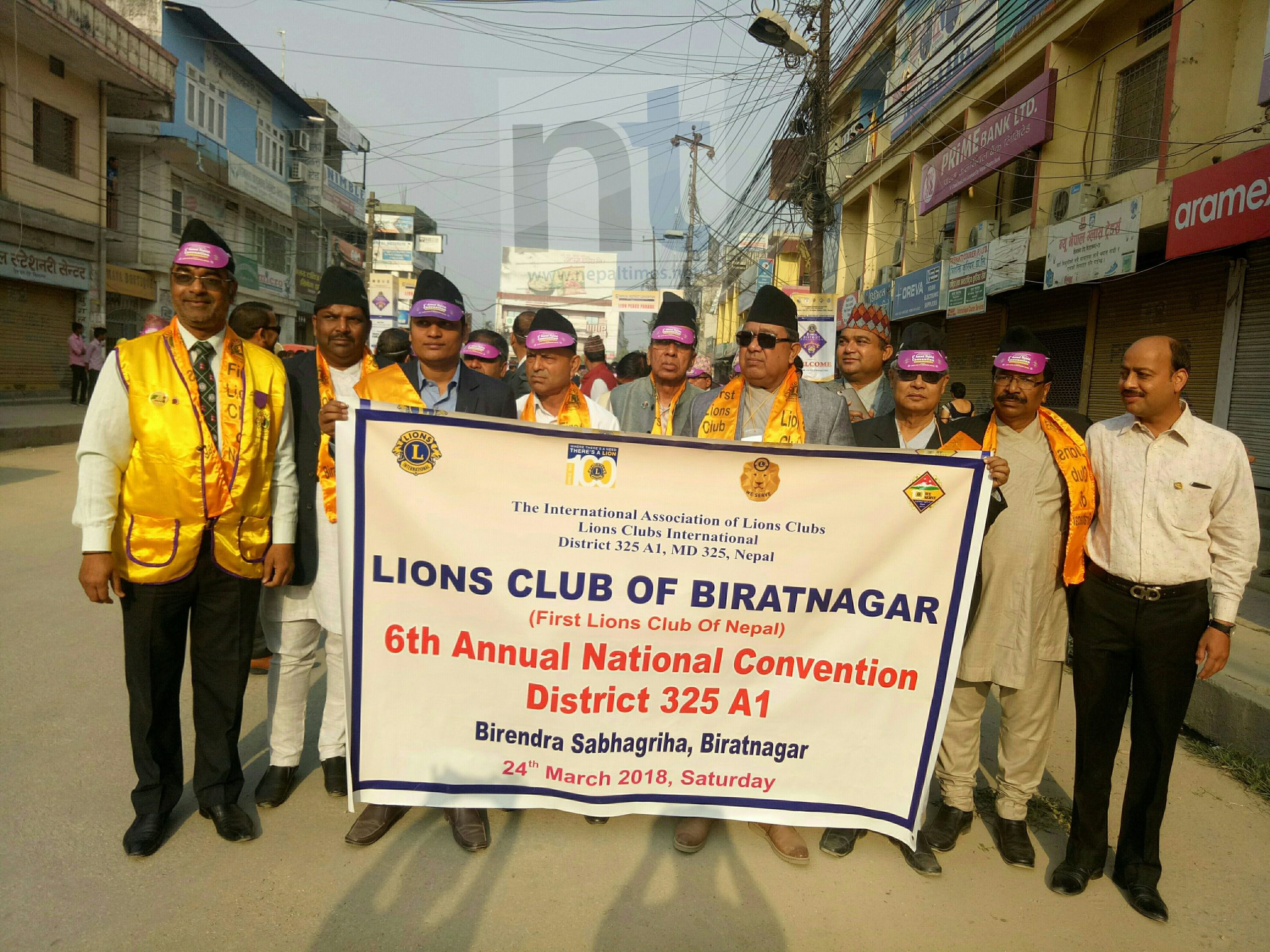 लायन्सको छैठौँ सम्मेलनका अवसरमा विराटनगरमा र्याली (फोटो फिचर)