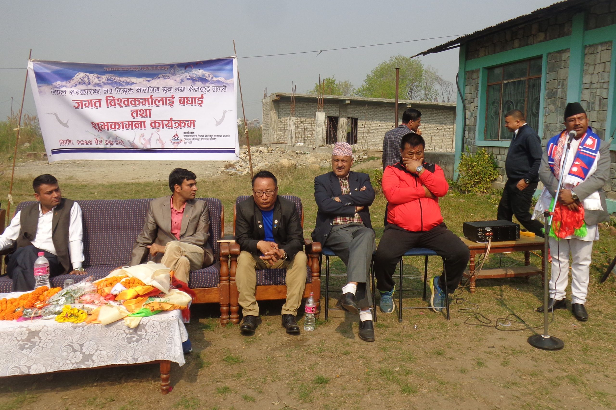 सातवटै प्रदेशमा अन्तर्राष्ट्रियस्तरका रंगशाला