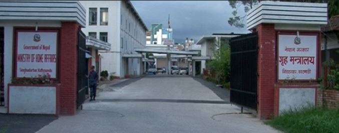 सार्वजनिक बिदा कटौती हुने, १०५ बाट ८४ दिनमा झार्न प्रस्ताव