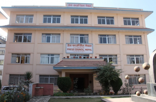 प्रेस काउन्सिल संघीय संरचनामा जाने