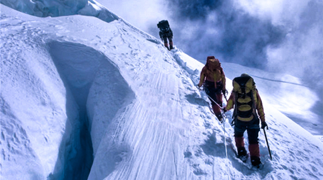 यसपालिको हिमाल आरोहणमा उत्साहजनक सहभागिता हुने अनुमान