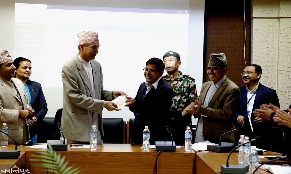 आर्थिक कारोबार विद्युतीय प्रणालीबाट