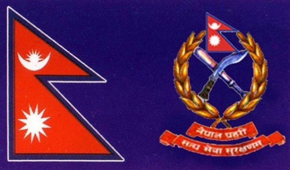 प्रहरीद्वारा नवमजनु सफाया अभियान