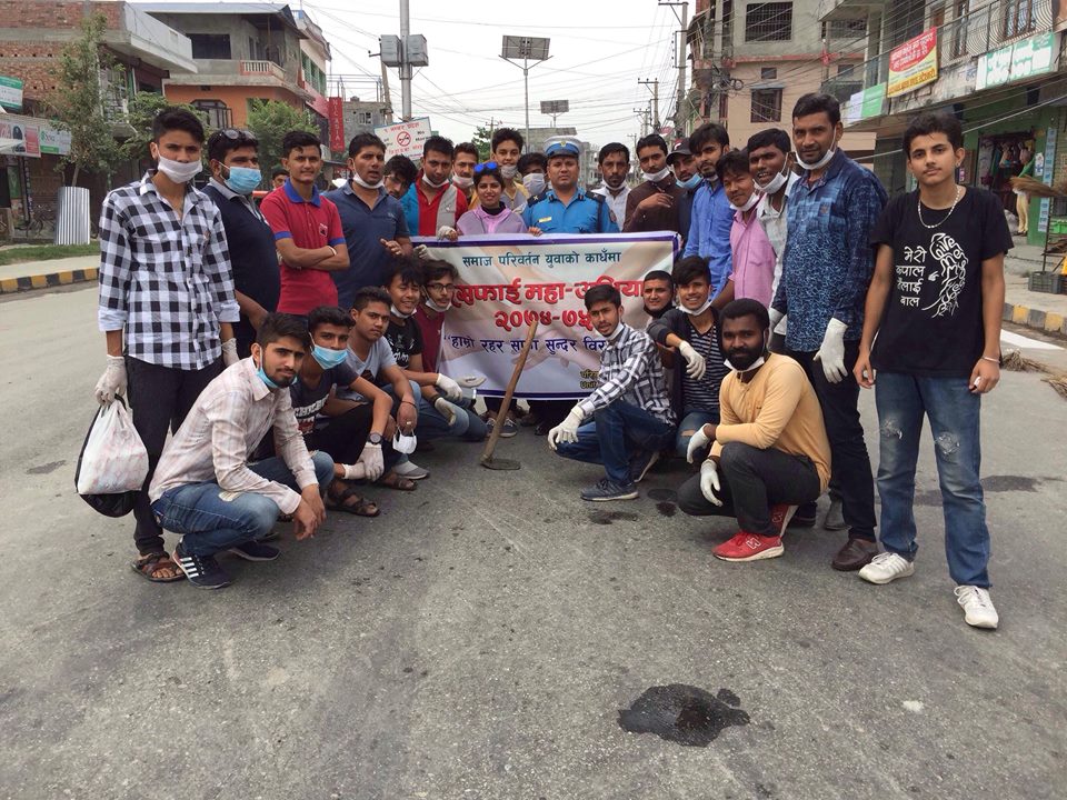 हातेमालोकाे अभियान जारी