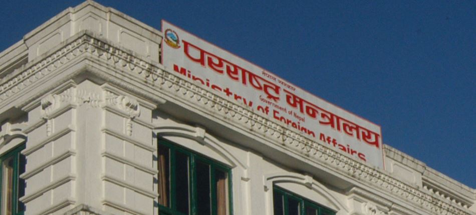 परराष्ट्रका आधा दर्जन अधिकारीलाई कारबाही सिफारिस