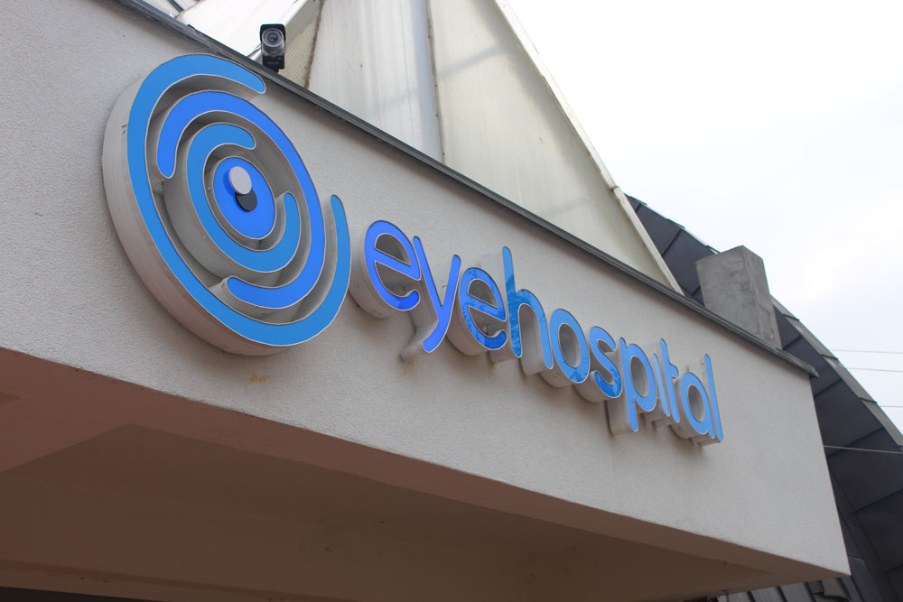 आँखा अस्पतालमा नयाँ भवन शिलान्यास