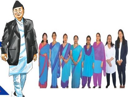 स्वेच्छिक अवकाश प्रक्रिया अघि बढाउन ट्रेड युनियनकाे माग