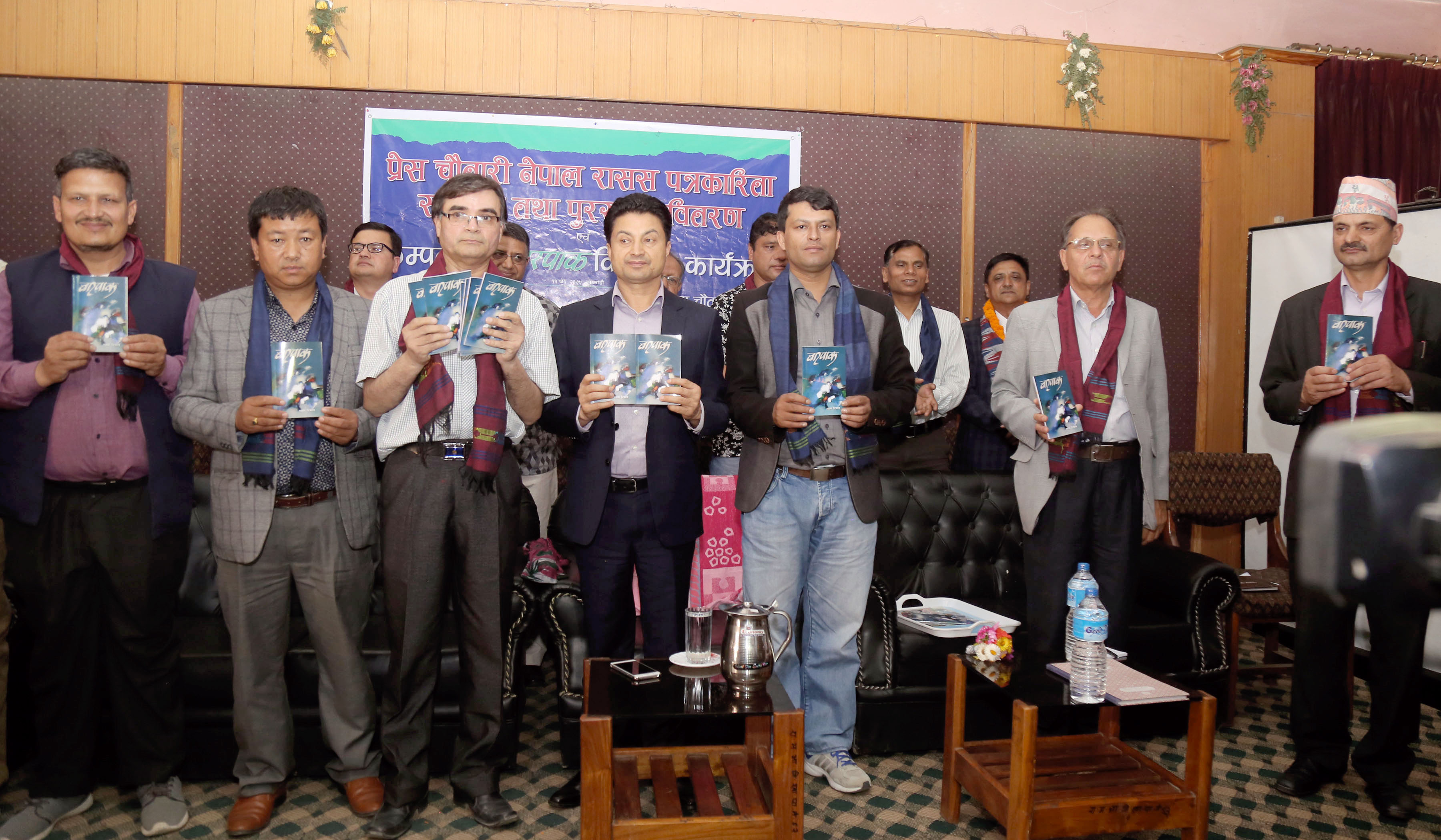 रिमालको ‘बारपाक’ कम्पकाव्य सार्वजनिक