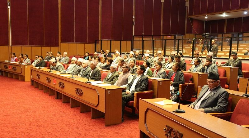 राष्ट्रियसभामा बैठक शुरु