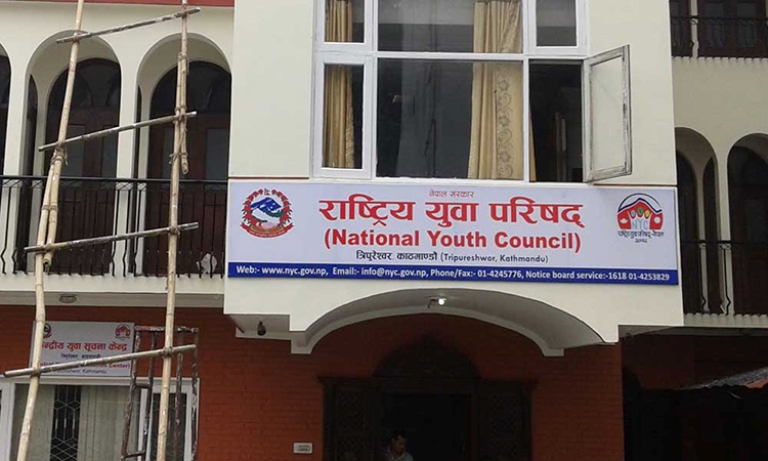 परिषद्ले एक प्रदेश एक नमूना गाउँ बनाउने