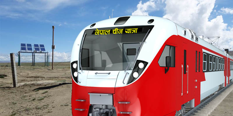 हिमालयन ट्रान्सबोर्डर रेलमार्गको सम्भाव्यता अध्ययन हुने