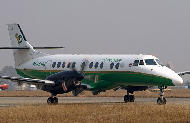 चरा ठोक्किएपछि यति एयरको जहाज आकस्मिक अवतरण