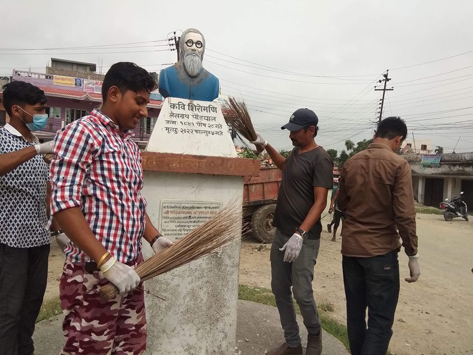 हातेमालोको २१ औँ हप्ता, सरसफाईलाई निरन्तरता