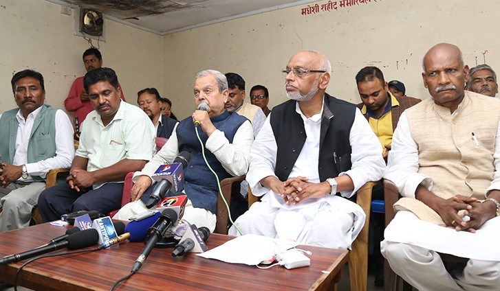 सांसद चौधरीलाई रिहाइ गर्न माग