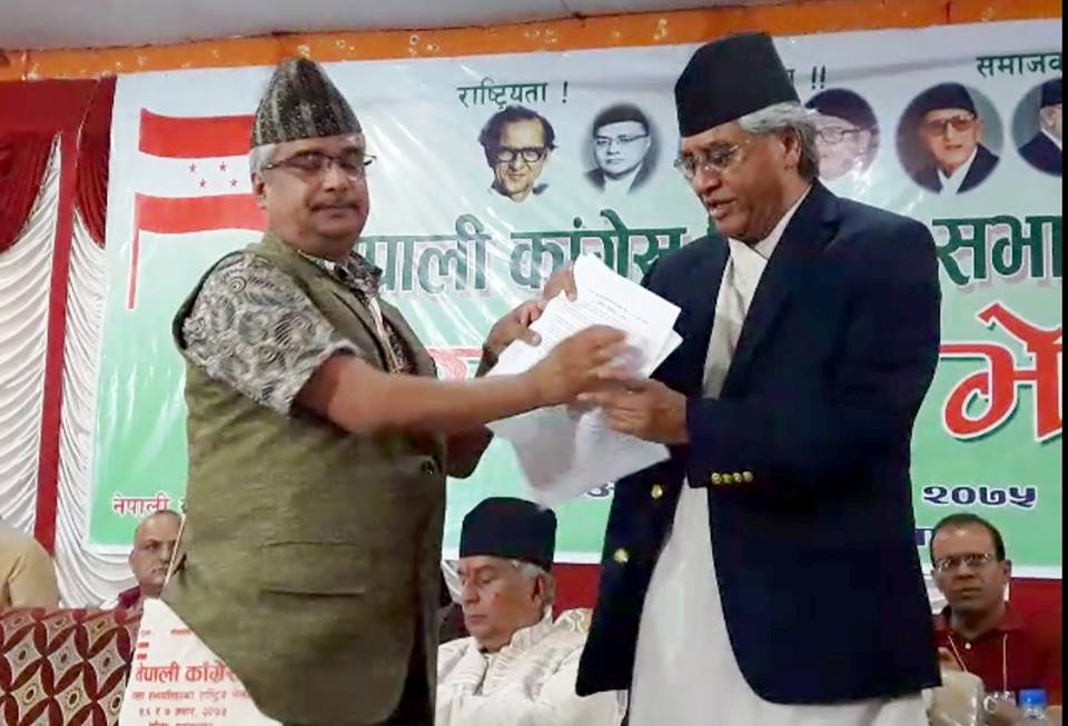 यस्तो छ, कांग्रेस जिल्ला सभापितहरुको भेलाको १९ बुँदे घोषण–पत्र