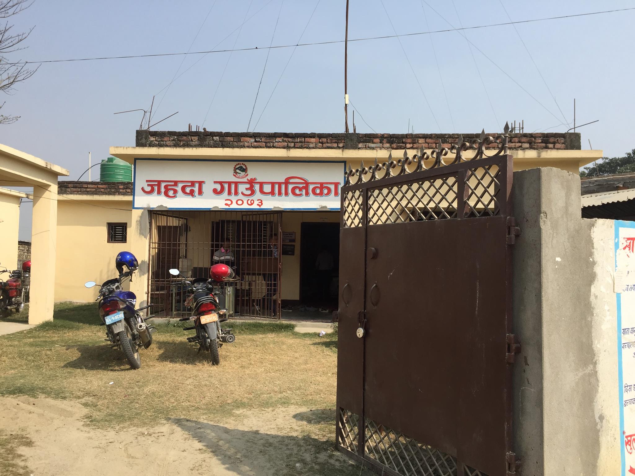 जहदा गाउँपालिकाको रु ४२ करोडको बजेट