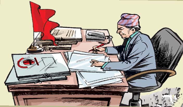 करीब १७०० कर्मचारी कारवाहीका लागि सिफारिस