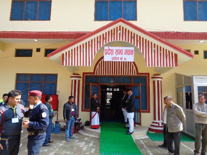 प्रदेश नम्बर ७ मा २५अर्ब छ करोडको बजेट सार्वजनिक