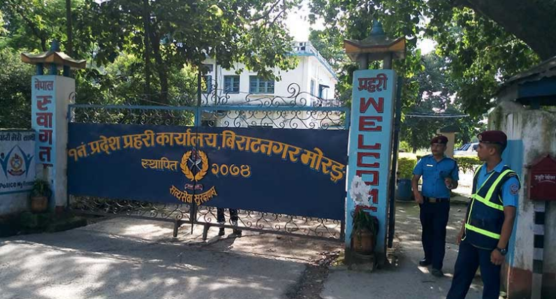 प्रदेश १ मा असार महिनामा मात्र ८ सय ७७ वटा अपराधिक घटना