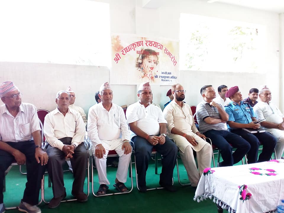 रथयात्राको तयारी तिव्र