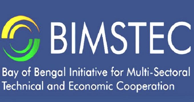 बिम्स्टेक पूर्वसम्मेलन आगामी साता