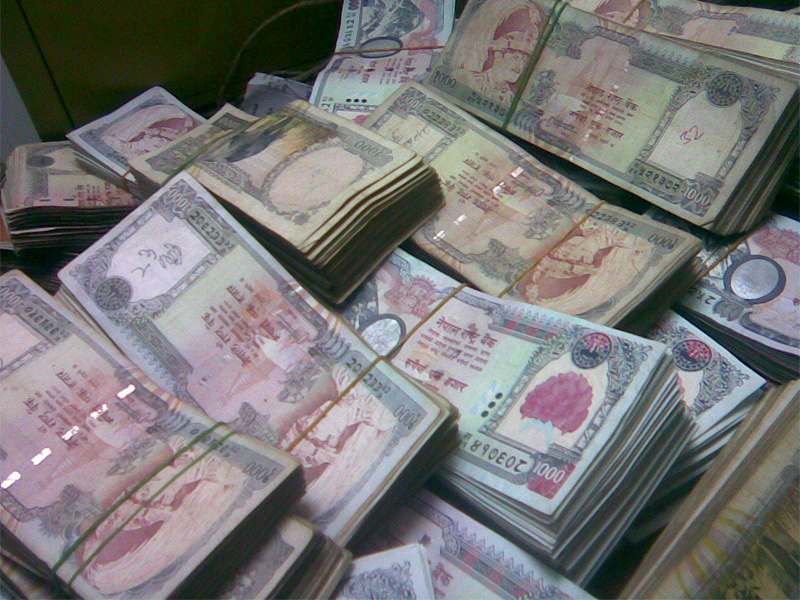 चौबीस करोड राजश्व संकलन