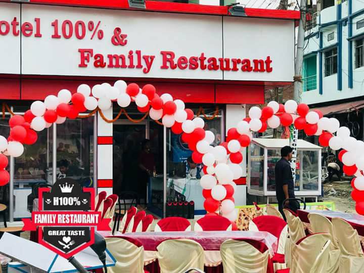 होटेल १०० पर्सेन्टले अब ग्राहाकलाई विषेश अफर दिने