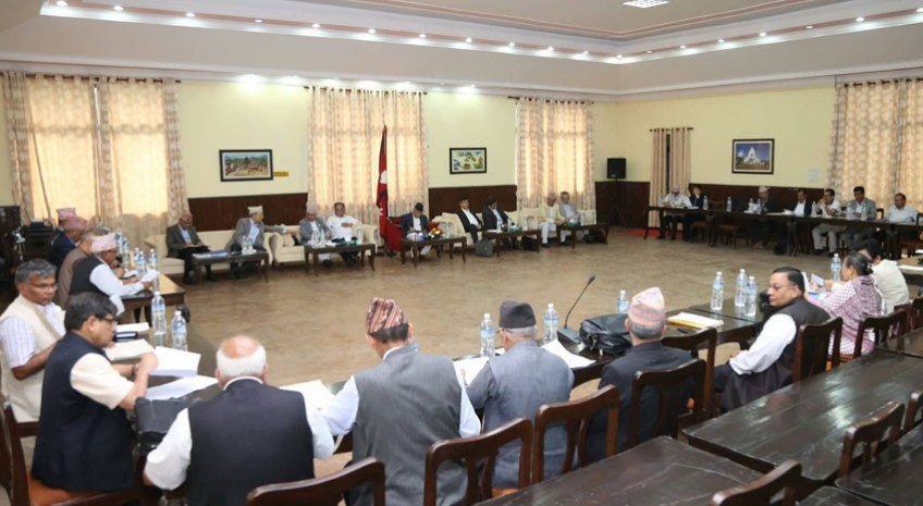 नेकपाको नियमावली पारित