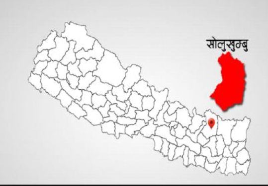 थुलुङदूधकोशी गाउँपालिकामा बैंक स्थापना, स्थानीयवासी हर्षित