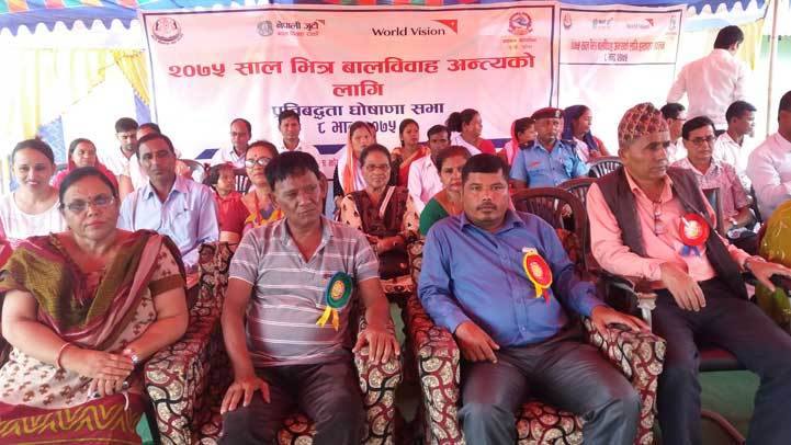 ग्रामथान गाँउपालिकालाई यसैवर्ष बालविवाहमुक्त क्षेत्र घोषणा गरिने