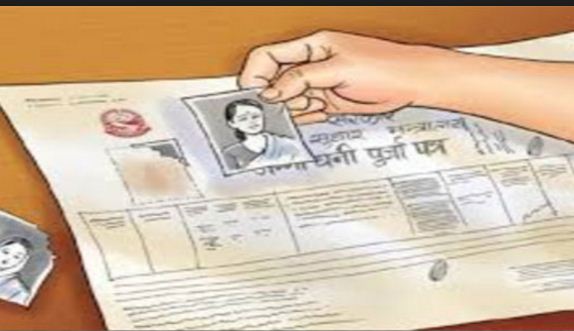 जग्गाधनी फेरिएपछि क्षतीपुर्तीको माग