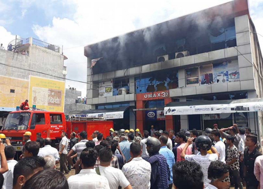 चलचित्र हलमा आगलागी, नियन्त्रण गर्न कठिनाइ