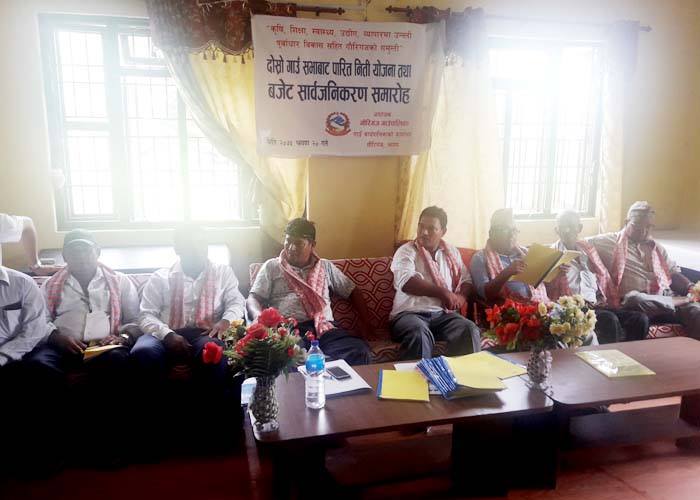 झापाको गौरीगंज गाँउपालिकाले ल्यायो झन्डै ४५ करोडको बजेट